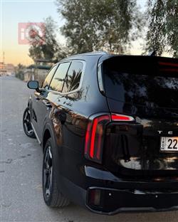 كيا تيلوريد